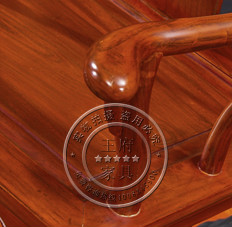 老榆木原木餐椅扶手细节