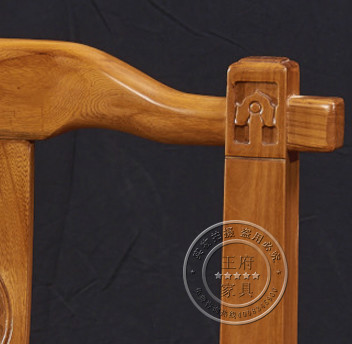 老榆木材质中式椅子细节图