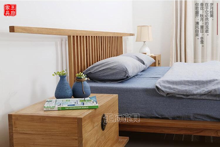 新中式免漆双人床家具