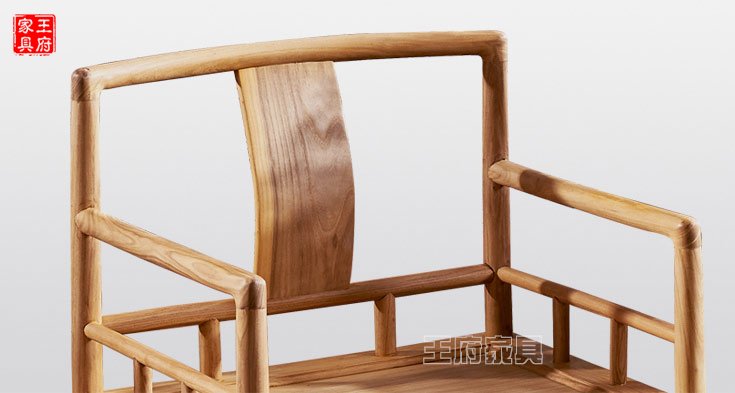 老榆木禅意定制家具品牌椅背细节