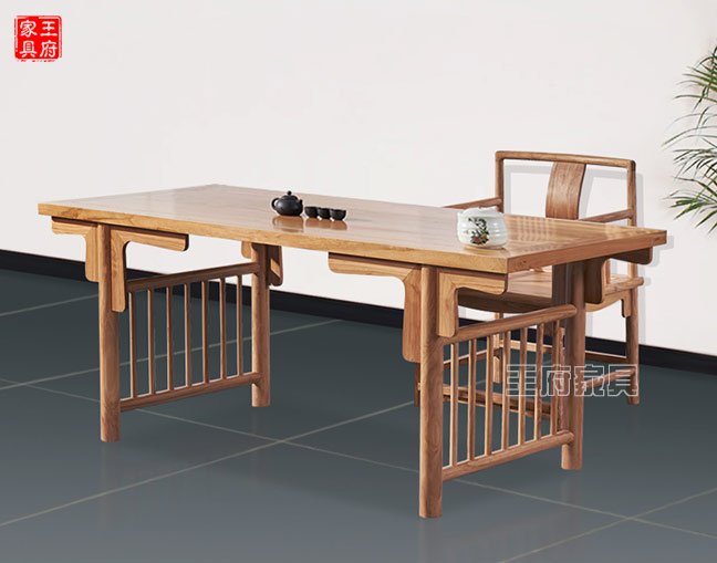 新中式禅意榆木画案书桌