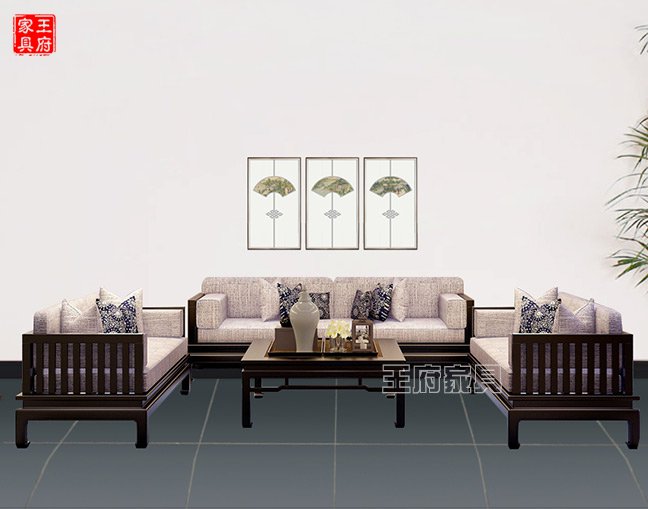新中式沙发样板房榆木家具